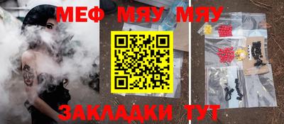 наркотики Берёзовский
