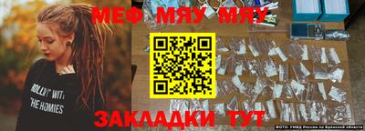 наркотики Берёзовский