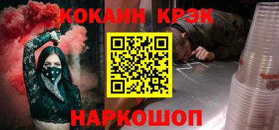 прущая мука Беслан