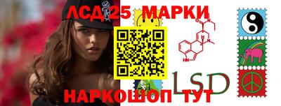 прущая мука Беслан