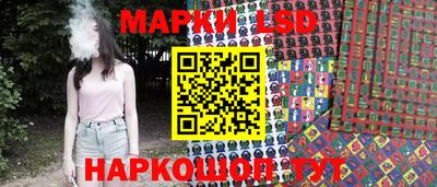 наркотики Берёзовский