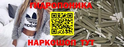 наркотики Берёзовский
