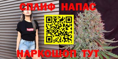 наркотики Берёзовский