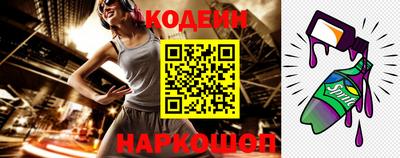 прущая мука Беслан