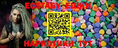 прущая мука Беслан