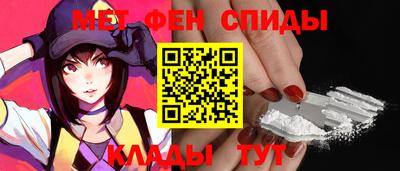 прущая мука Беслан