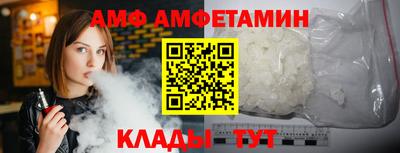 каннабис Бийск