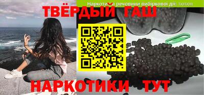прущая мука Беслан