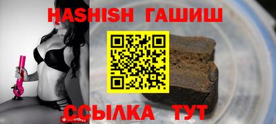 прущая мука Беслан