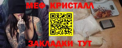 наркотики Берёзовский