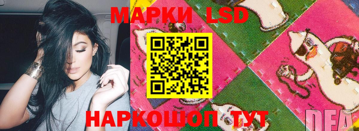 COCAIN  Будённовск  Вход с VPN  Мефедрон   MDMA  МАРИХУАНА  ГАШИШ  ГАШ 